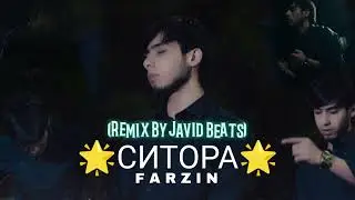 на ситора у мада на ошику на ёри вафо дора
