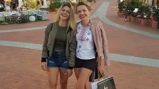 Привет от Дорина.Я вышла замуж?