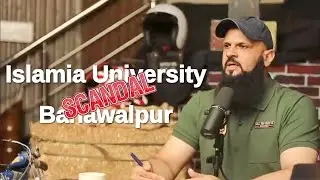 Islamia University of Bahawalpur Scandal 2023 || Raja Zia ul Haq || Youth Club