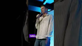 Когда девчонка подшофе