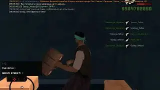 opr go