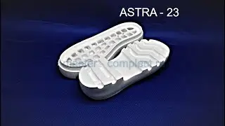 Подошва для изготовления обуви ASTRA - 23