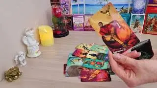200 % Поменялись ли Его планы на Тебя СЕЙЧАС ❓️ 🫢💃 Таро Онлайн Расклад