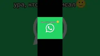 ... #видео_фейк