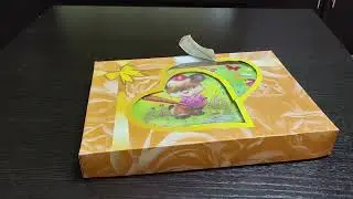Частица моего детства.