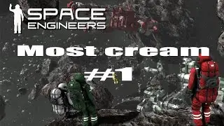 Space engineers - Гайд - Управление - #1