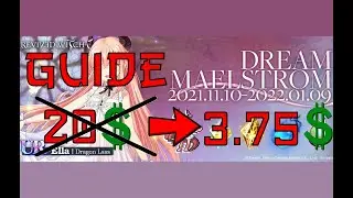 HOW TO GET DREAM MAELSTROM JUST FOR 3.75$ || Revived witch