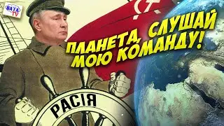 Правила стоянія на коленях