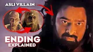 SUPREME Yaskin SUMATI Ko Maar Dega 😟:: Kalki 2898 AD Story + ENDING Explained