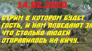 СЕНСАЦИЯ.