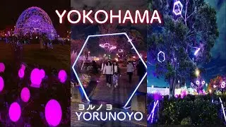 ⚓️ YOKOHAMA 🛳 YORUNOYO ヨルノヨ🔹 Sakuragicho 🔹Minato Mirai 21 ▫️TOKYO 2021🎌  🔴【JAPÓN 2021】JAPAN  桜木町