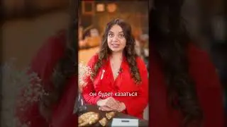 Как отличить плохой гипс? / подписывайся на мой канал