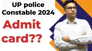 UP Police Admit card 2024 | how to download upp Constable exam admit card 2024 | Constable exam 2024