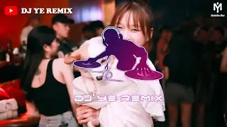 【Jiaxii Private Mix】《I So Tight With You X DJ MSH - Allo Allo 1234 X Lay Remix - Gucci Gucci》