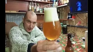 Однопаузное Светлое пиво