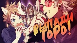 МЕЙНЕР НОЭЛЬ КРУТИТ ИТТО!? | КРУТКИ ИТТО | Genshin Impact 2.7