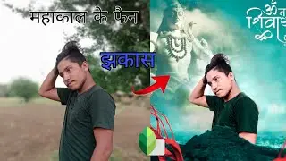 Mahakal fan for best editing Tutorial in Snapseed|step by step||mahadev photo editing ||Teju editing
