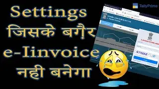 How to configure TallyPrime for eInvoicing | Tally API Integration