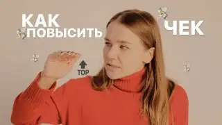 самый действенный инструмент