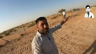 TOPO SURVEY FARMING FEILD :HOW TO DO TOPO SURVEY FOR FARMING FEILD AREA  AND BOUNDRY MARKING,URDU
