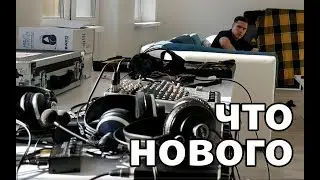 DevBlog - Что нового сделали HFM Games