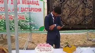 Чашни Истиклолият дар нохияи Сангвор собик тавилдара кисм якум