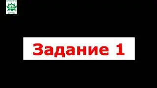 Фитнес клуб 