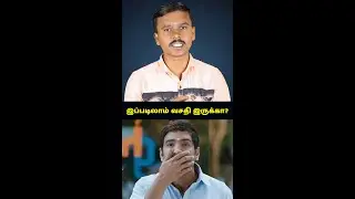 Google Dialerல இப்படிலாம் வசதி இருக்கா?😲 Top 2 Unknown Google Dialer Tricks! 