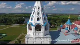 Подмосковье (А. Верный)