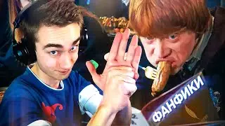 RUSSIAN Harry Potter Fanfictions