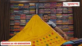CHANDERI SAREE || KATAN SILK || ORGANZA SILK || HANDLOOM SILK || PURE CHANDERI SILK || CHANDERI