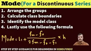Mode for a Discontinuous Series Group Data Set