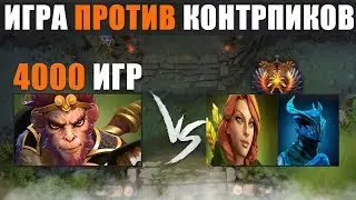 Как Стоять На МК Против Разора/Врки | 8000 Ммр