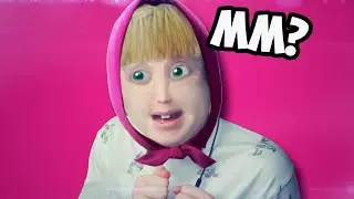 МАША И МЕДВЕДЬ В РЕАЛЬНОЙ ЖИЗНИ