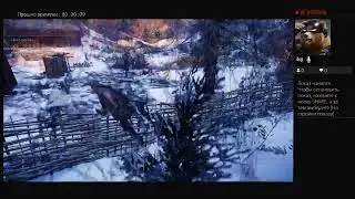 Прямой показ PS4 от Crazy47FROST