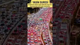 Yasin Suresi Bu Kuran Üstün ve Çok Merhametli olan Allah Tarafından İndirilmiştir.