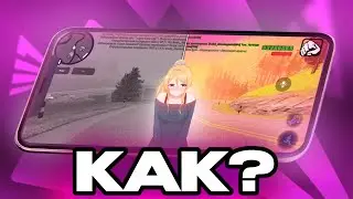 HOW TO CHANGE GRAPHICS IN ARIZONA MOBILE?