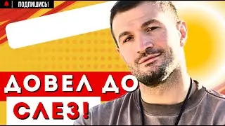 ТОРНИКЕ КВИТАТИАНИ ДОВЕЛ ДО СЛЕЗ СВОИМ ПОСТУПКОМ после ПОБЕДЫ на шоу 