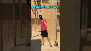 😗YOUR BRO SCATTER | CS SMOKY AND FAIL | CS MEME 