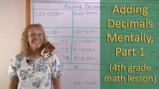 Adding decimals mentally, part 1 (two decimal digits; grade 4)