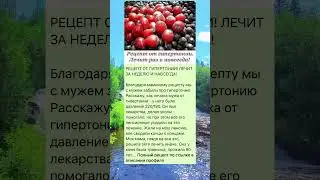 #женскоездоровье