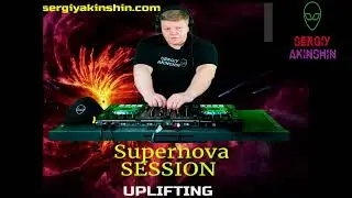 Sergiy Akinshin   Supernova Session #43 22 02 2022