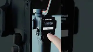 DJI RS3 GIMBAL | 3 Settings | RONIN | Auto check | 