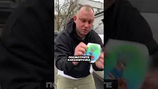 Что такое UV DTF и зачем он вам нужен сейчас? УФ ДТФ