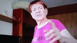 НАКАНУНЕ   СВАДЬБЫ