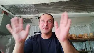 Спас. Ментальный кокон.