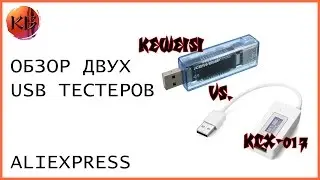 👍 Обзор двух USB тестеров с Aliexpress