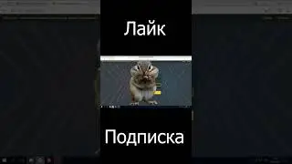 Троечник по географии проходит тест по географии !!! Прохождение теста на флаги !!! (shorts) #4