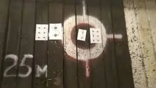 Учебка ГО.