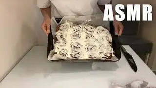 АСМР готовлю синнабоны (закадровая озвучка)